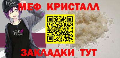 мдпв Пушкино