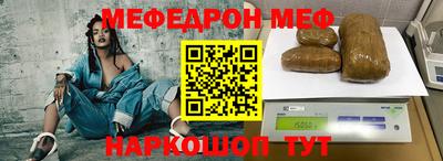 мдпв Пушкино