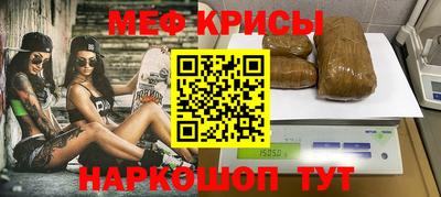 мдпв Пушкино