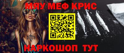 мдпв Пушкино