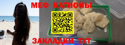 эйфоретик Пугачёв