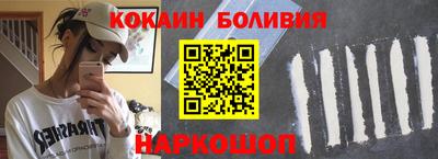 метадон Пыть-Ях