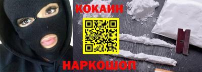 метадон Пыть-Ях