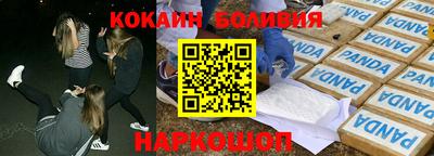 метадон Пыть-Ях