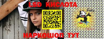 метадон Пыть-Ях