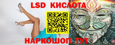мдпв Пушкино