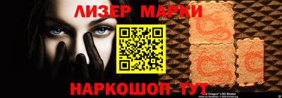 метадон Пыть-Ях