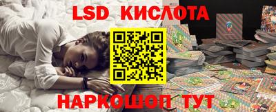 мдпв Пушкино