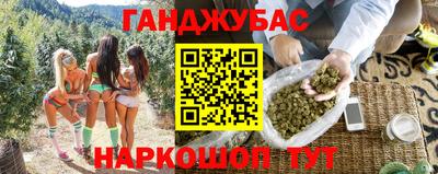 эйфоретик Пугачёв