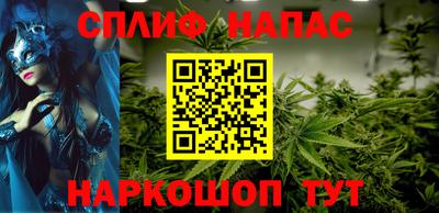 мдпв Пушкино