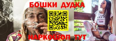 метадон Пыть-Ях