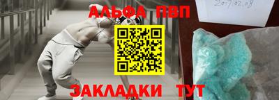 мдпв Пушкино