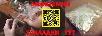 метадон Пыть-Ях