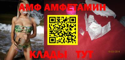 метадон Пыть-Ях