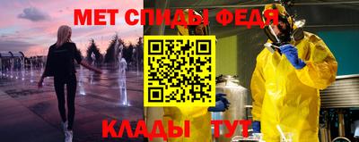 мдпв Пушкино