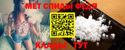 мдпв Пушкино