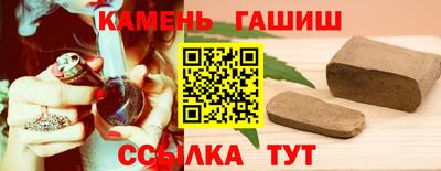 мдпв Пушкино