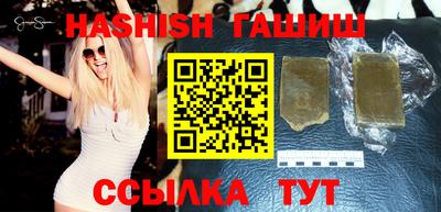 метадон Пыть-Ях