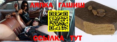 эйфоретик Пугачёв