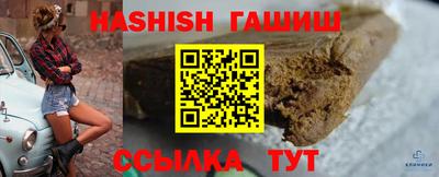метадон Пыть-Ях