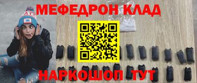 мдпв Пушкино