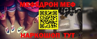 мдпв Пушкино