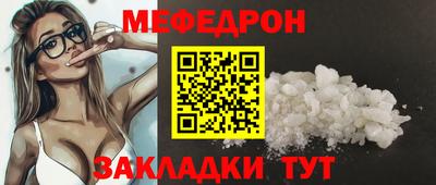 мдпв Пушкино